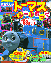 �����󤷤�ȡ��ޥ��ڤ��ڤ���������֤ä�