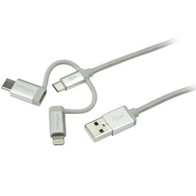 USB接続マルチ充電ケーブル 1m Lightning/USB Type-C/Micro-USB対応