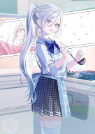 他校の氷姫を助けたら、お友達から始める事になりました4 （電撃文庫） [ 皐月　陽龍 ]