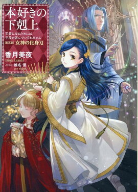 �ܹ����β����������ֽ����β���?�ס�5-11��