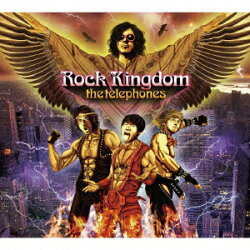 Rock Kingdom（初回限定）