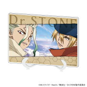 【グッズ】アクリルアートボード(A5サイズ)「Dr.STONE」01/石神千空&七海龍水(場面写イラスト)
