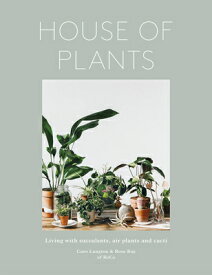 HOUSE OF PLANTS(H) [ . ]