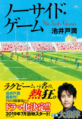 �Ρ������ɡ�������