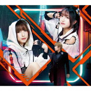 楽天ブックス: 【楽天ブックス限定先着特典】とある科学の超音楽集 -A 