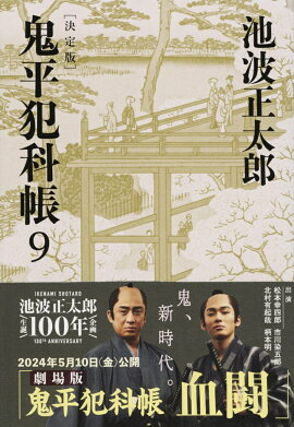 ��ʿ�Ȳ�Ģ �����ǡʶ��