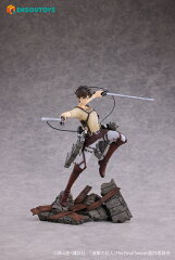『進撃の巨人』 エレン・イェーガー 1/7 特典版 (完成品フィギュア)