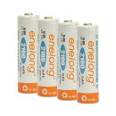 ニホントラストテクノロジーエネロング ニッケル水素充電池 2100mAh 単3×4本セット