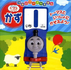 �����󤷤�ȡ��ޥ� ����