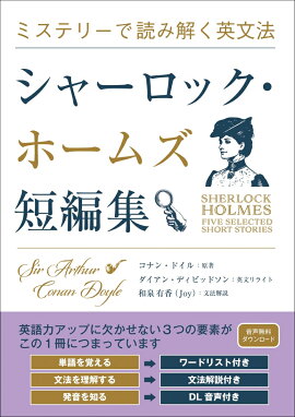 �ߥ��ƥ꡼���ɤ߲򤯱�ʸˡ�����㡼���å����ۡ��ॺû�Խ�