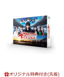 【楽天ブックス限定先着特典】DREAM STAGE DVD-BOX(アクリルコースター2枚セット（NAZE、TORINNER各集合絵柄）)