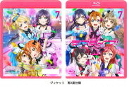 ラブライブ！ 2nd Season 7【Blu-ray】