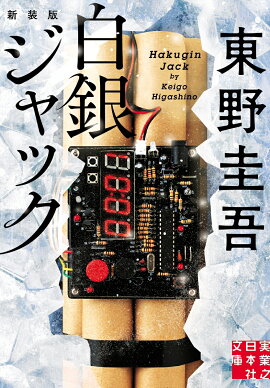 ��䥸��å���������