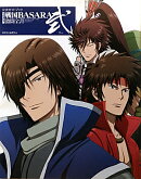 公式ガイドブック TVアニメ 戦国BASARA弐 激闘全書