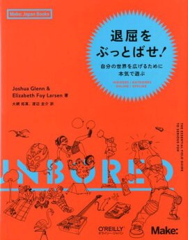 �����֤äȤФ���