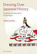 Dressing Over Japanese History