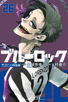 ֥롼å26ˡԢڥ祻åդ