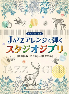 ���㥺����󥸤��Ƥ������������֥�