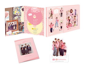 うちの弟どもがすみません 豪華版【Blu-ray】 [ オザキアキラ ]