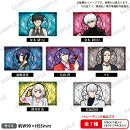 TVアニメ『東京喰種トーキョーグール』　トレーディングクリアカード【BOX】