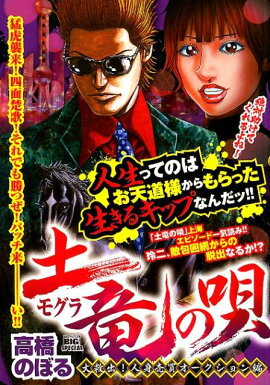 ��ε�α�����߽С��Ϳ����㥪�����������