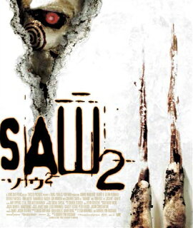 �ڤ��ȥ��͡��ۥ���2��Blu-ray��