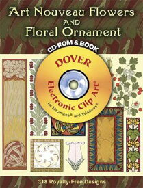 ART NOUVEAU FLOWERS AND FLORAL ORNAMENT [ GUSTAVE KOLB ]