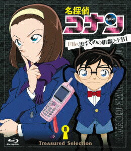 ̾õ�女�ʥ� Treasured Selection File.����������ȿ���FBI 8��Blu-ray��