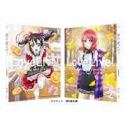 ラブライブ！ 2nd Season 2 特装限定版【Blu-ray】