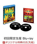 【楽天ブックス限定オリジナル薄型マウスパッド特典付】 マッドマックス 怒りのデス・ロード ブルーレイ＆DVDセット…