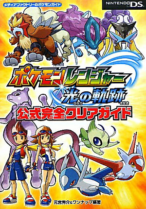 84013258.jpg?downsize=600:* 