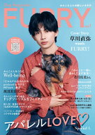 Dog magazine「FURRY」（vol.1） わんこと人との新しいカタチ [ FURRY編集部 ]