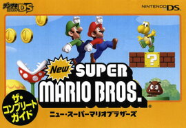 �˥塼�������ѡ��ޥꥪ�֥饶������������ץ꡼�ȥ�����