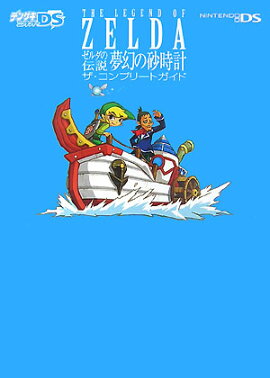 ����������⡡̴���κ����ס���������ץ꡼�ȥ�����