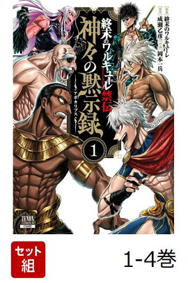 �������� �����Υ�륭�塼����� �������ۼ�Ͽ 1-4�����å�