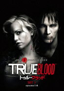 トゥルーブラッド＜ファースト＞セット1