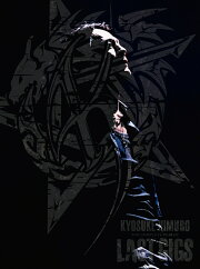 楽天ブックス: KYOSUKE HIMURO 35th Anniversary LIVE FILMS AND PHOTO 