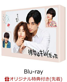楽天ブックス 国内tvドラマ Dvd ブルーレイ特集 楽天ブックス 国内tvドラマ Dvd ブルーレイ特集