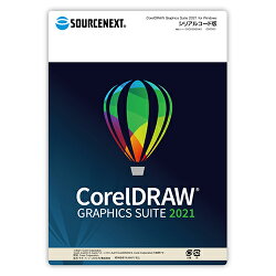 CorelDRAW Graphics Suite 2021 for Windows　シリアルコード版