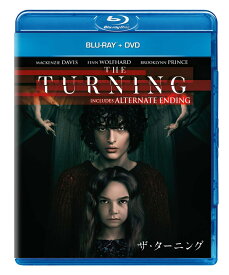 ザ・ターニング ブルーレイ+DVD【Blu-ray】 [ マッケンジー・デイヴィス ]