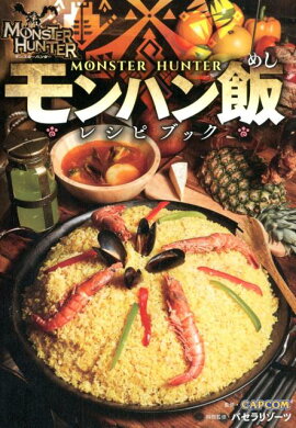 ��󥹥����ϥ󥿡������ϥ��ӥ쥷�ԥ֥å�