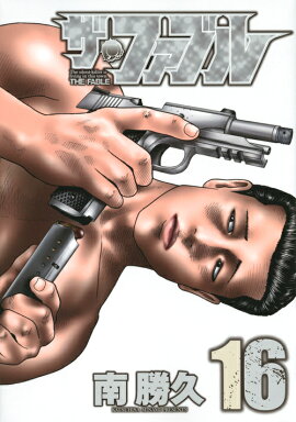 �����ե��֥��16��