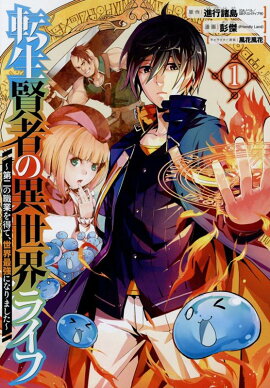 ž�����Ԥΰ������饤�� ~����ο��Ȥ����ơ������Ƕ��ˤʤ�ޤ���~��1��