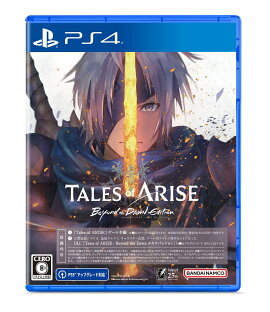 Tales of ARISE - Beyond the Dawn Edition PS4��