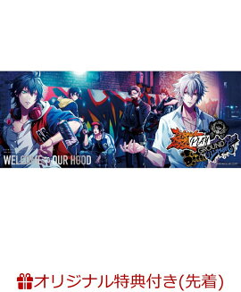 【楽天ブックス限定先着特典】ヒプノシスマイクーDivision Rap Battle-4th LIVE@オオサカ≪Welcome to our Hood≫(コンパクトミラー付き)