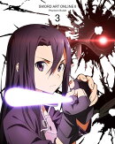 ソードアート・オンライン2 3 【完全生産限定版】【Blu-ray】