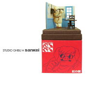 みにちゅあーとキット スタジオジブリmini 『紅の豚』 【電話するポルコ】 ノンスケール 【MP07-24】 (ペーパークラフト)