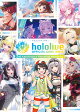 【予約】hololive OFFICIAL CARD GAME 2nd Anniversary Blooming Memories