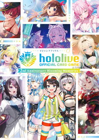 hololive OFFICIAL CARD GAME 2nd Anniversary Blooming Memories （Vジャンプブックス） [ Vジャンプ編集部 ]