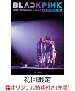 【楽天ブックス限定先着特典】BLACKPINK 2019-2020 WORLD TOUR IN YOUR AREA -TOKYO DOME-(初回限定盤)(特典...